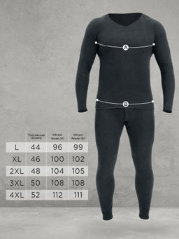 Термобелье мужское, комплект штаны и кофта - Sheldi фото 2