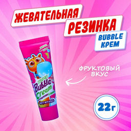 Цена за 2 шт. Жевательная резинка "Bubble Cream", с фруктовым вкусом, 22 г