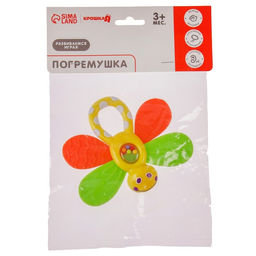 Погремушка Бабочка, с эластичными элементами, Крошка Я  фото 6