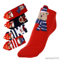 Носки р. 35-40 Новый год короткие / L817 /уп 10/1200/ ОДНА ПАРА/ МАРКА