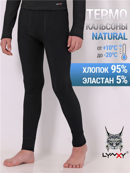 Кальсоны 1ПНЛ0753200