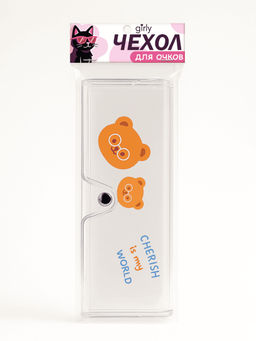 Чехол для очков GIRLY "Cherish is my world"