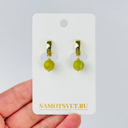 Серьги из Офикальцита - Радуга самоцветов фото 2