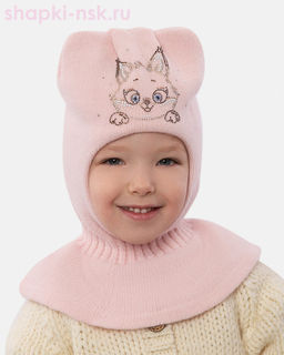 Салли Шлем (2-6 лет)