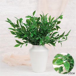 Зелень искусственная 35 см / CW460 /уп 2/800/