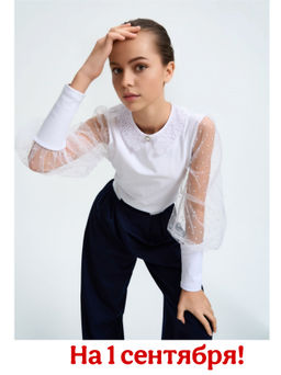 Блузка белый 212230533а