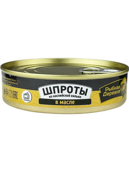 Цена за 2шт. Шпроты в масле из кильки каспийской ключ 160г  ТМ Рыбная Деревня (Барко), , шт