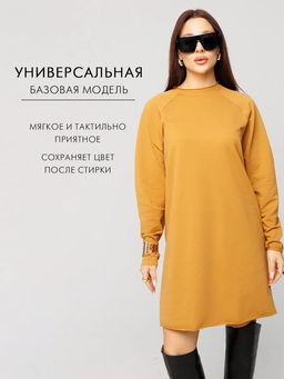 Женское платье с рукавом реглан из футера 2-х нитки Lingeamo горчичный ВП-11 (58)  фото 13