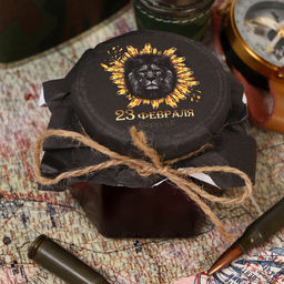 Варенье из сосновых шишек 23 февраля, 100 мл