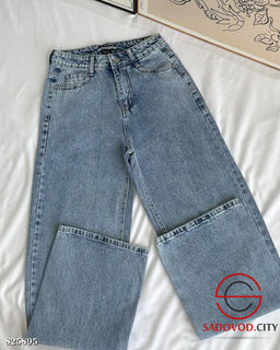 Джинсы трубы с высокой посадкой