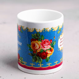Кружка сублимация Татьяна  320 мл, с нанесением - Дарим Красиво фото 2