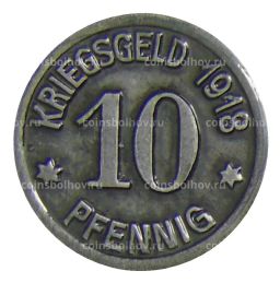 Монета 10 пфеннигов 1918 года Германия Нотгельд  Кобленц