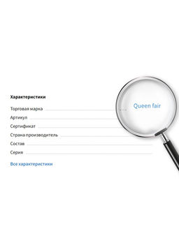 Бусины пластиковые на нити «Жемчуг», прямоугольник 1.1×1×0.5 см, набор 110 шт., цвет белый