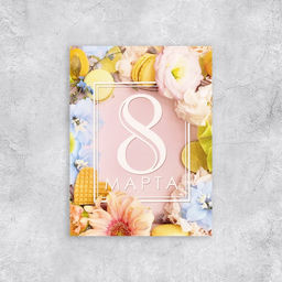 Цена за 20 шт. Открытка поздравительная «Макаруны», 8 марта, 8 х 6 см