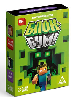 Настольная игра «Блок-бум», 79 карт, 10+