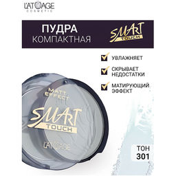 latuage Пудра компактная SMART TOUCH бамбуковая тон 301 белый матовый  фото 3