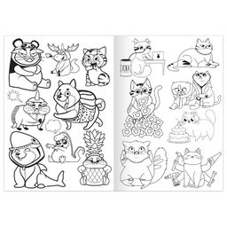 Цена за 3 шт. Раскраска Милые питомцы, 12 стр., А5