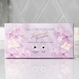 Набор Ты совершенна 3 мыльных лепестка в пвс коробке - Чистое счастье фото 4