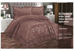 Покрывало EFOR с наволочками ELIZABETH (265*275) темно-кофейный K. KAHVE