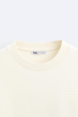 T-SHIRT WITH EMBOSSED SLOGAN - Zara фото 9
