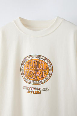 BASKILI T-SHIRT - Zara фото 4