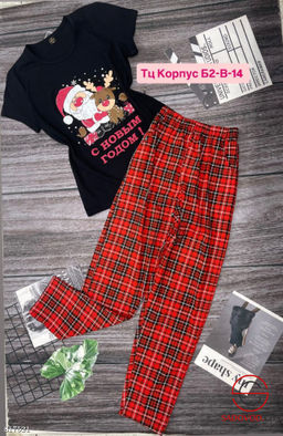 Пижама женская новогодняя