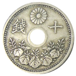 10 сен 1922 года Япония