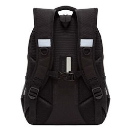 RB-554-3 Рюкзак школьный - Grizzly фото 3