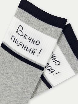Цена за 5 пар! Носки мужские серые с рисунком в виде надписи Вечно молодой... - Mark formelle фото 3