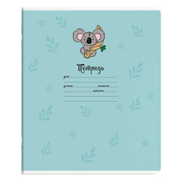 Цена за 5 шт. Тетрадь школьная ученическая, 12 л. клетка, арт. 56661/ 20 МУЛЬТЯШКИ /мягкий переплёт (2 скобы), обл