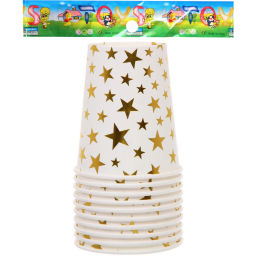 Цена за 6 шт. Стакан бумажный 0,2л в наборе 10 шт "Звездное синяие", золото