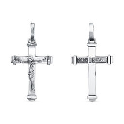 ПОДВЕСКА 54010878