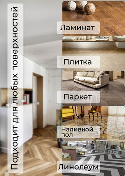 Тряпка для пола из микрофибры 70*80см LuiDon 862-2 (10035)