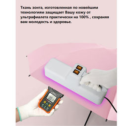 Зонт Umbr-5/8-Yellow