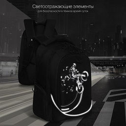 RU-335-1 Рюкзак