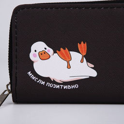 Кошелёк молодёжный Мысли позитивно 12х9.5х2см - Nazamok фото 4