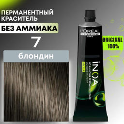 INOA 7. блондин, 60 мл