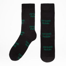 Носки мужские KAFTAN «Большой улов», набор 6 пар, р-р 41-44 (26-29 см)