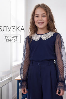 14584 блузка детская