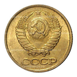 Монета 1 копейка 1987 года