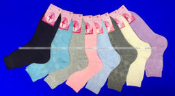 Цена за 10 пар. Балерина носки женские ассорти