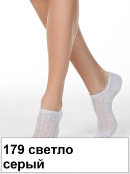 Носки жен. ACTIVE 19С-185СП(ультрак.)(72/6) КСЗ - 179 бледно-бирюзовый
