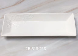 Блюдо прямоугольное 25,5х9,2х3 см / E-1399 /уп 70/