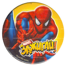 Значок рекламный MARVEL  Зажигай с нами!