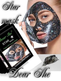 Очищающая маска-пленка для лица STAR MASK, черная - Dearme фото 2