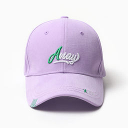 Кепка женская MINAKU, цвет фиолетовый, размер 58