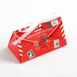 Цена за 5 шт. Бонбоньерка новогодняя «Новогодняя почта», 10×5.5×5.5 см, Новый год