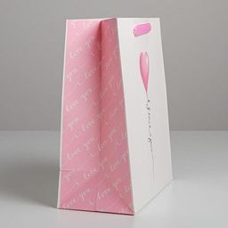 Пакет ламинированный вертикальный Love you, ML 23 27 11,5 см - Дарите счастье фото 6