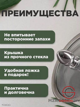 Сахарница металлическая с крышкой
