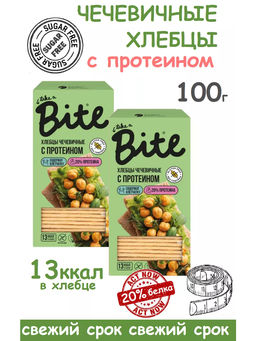 Хлебцы проетиновые чечевичные 100г